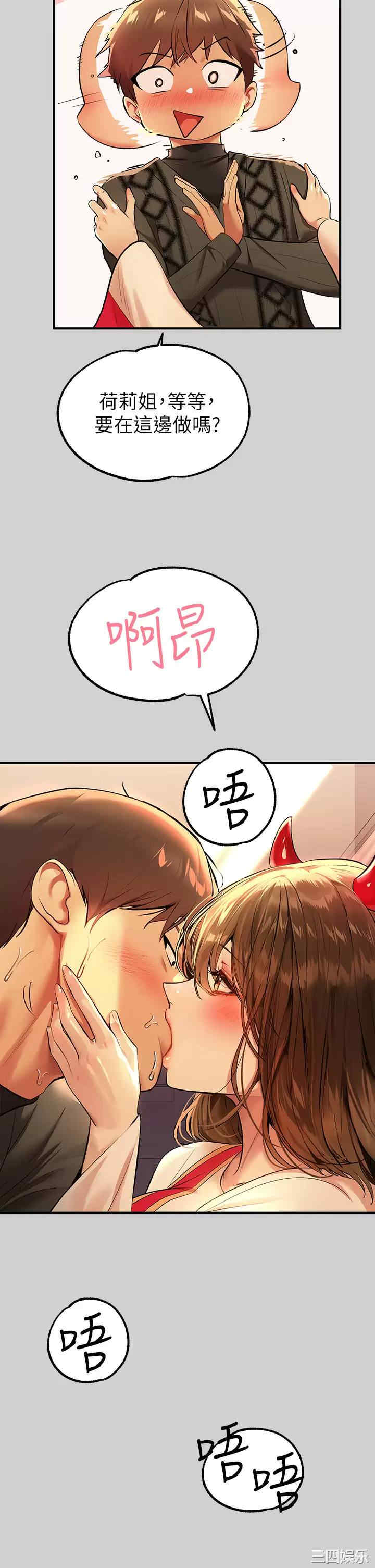 第42张