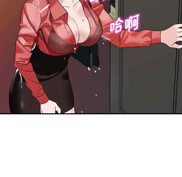 第83张