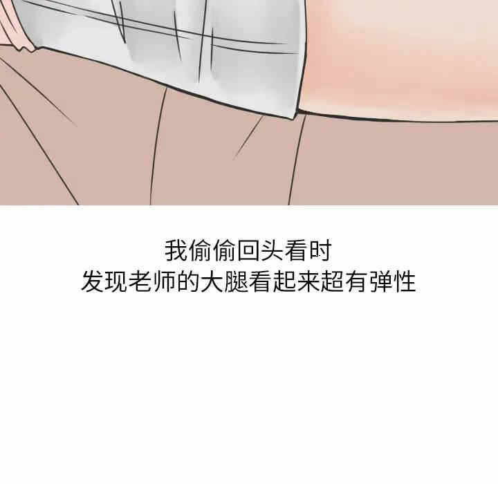 第12张