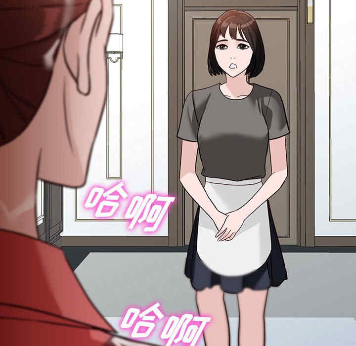 第88张