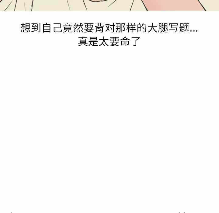 第15张