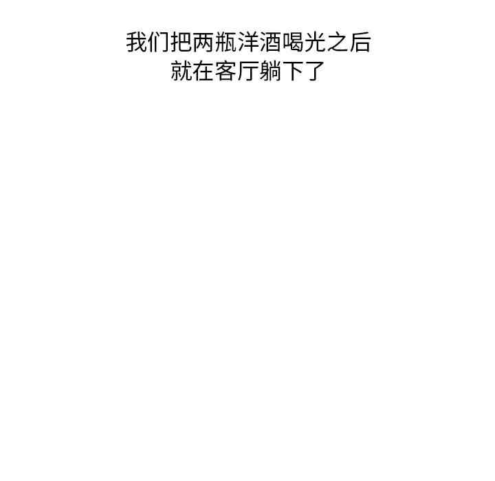 第47张