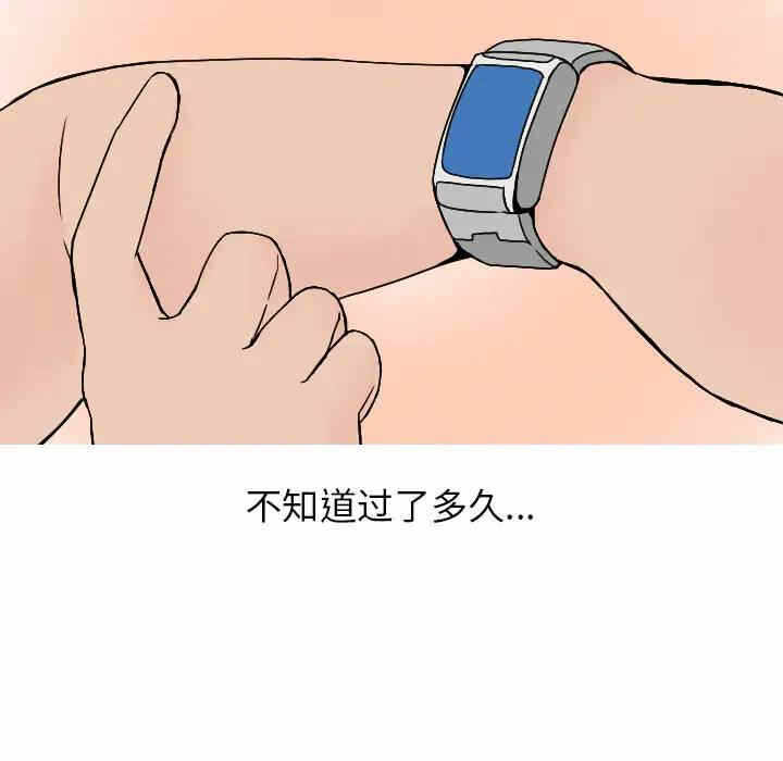 第18张