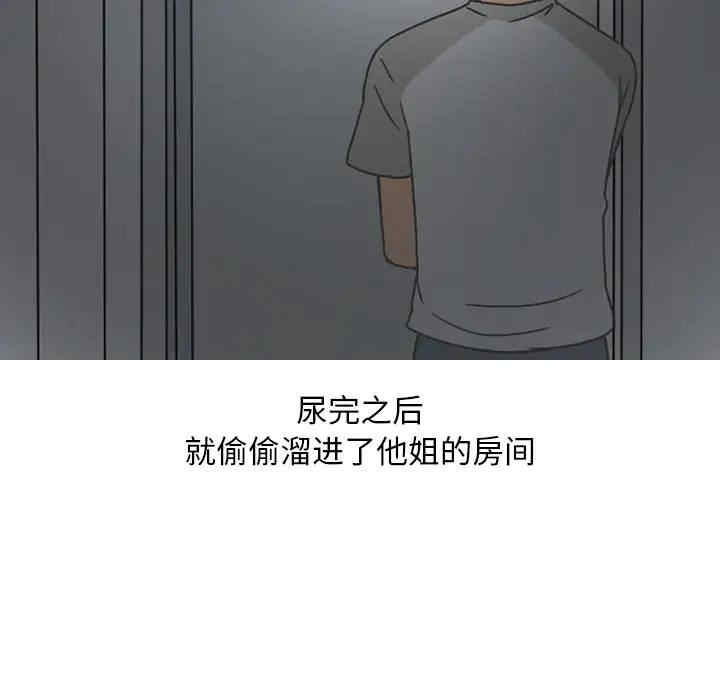 第51张