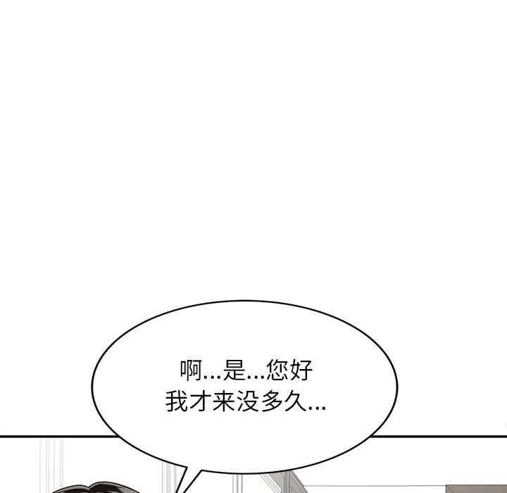 第95张