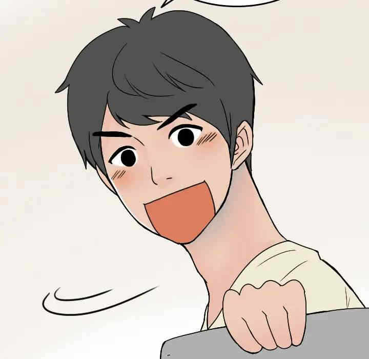 第21张