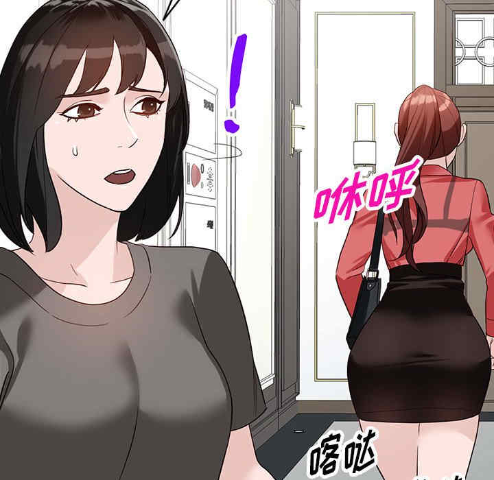 第97张
