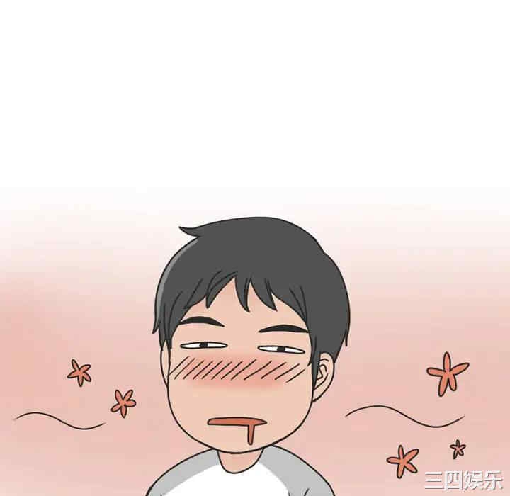 第52张