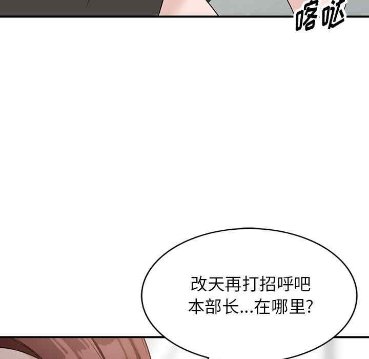 第100张
