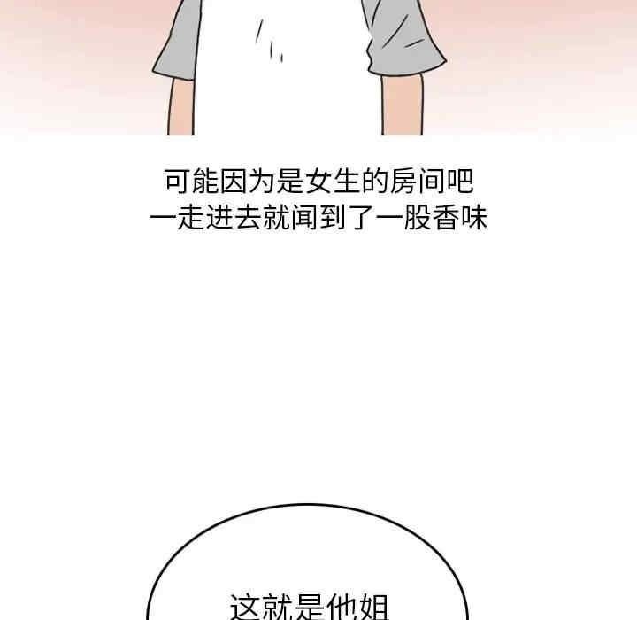 第53张