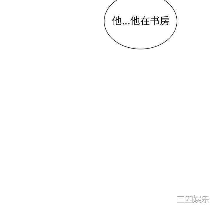 第104张