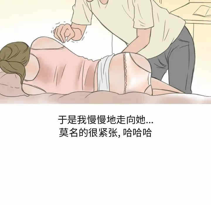 第25张