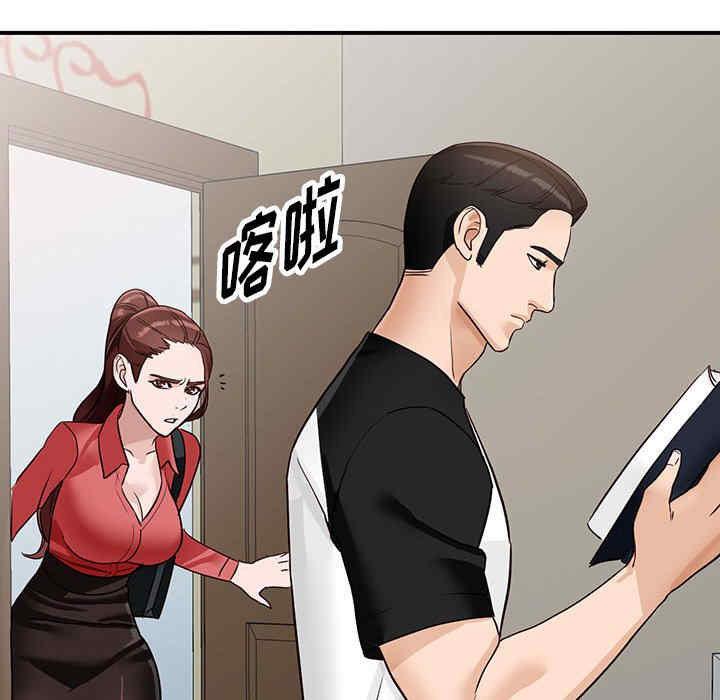 第105张