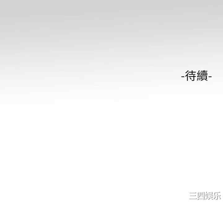 第47张