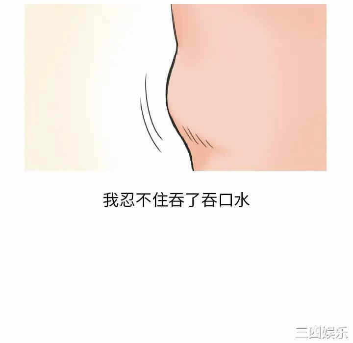 第28张