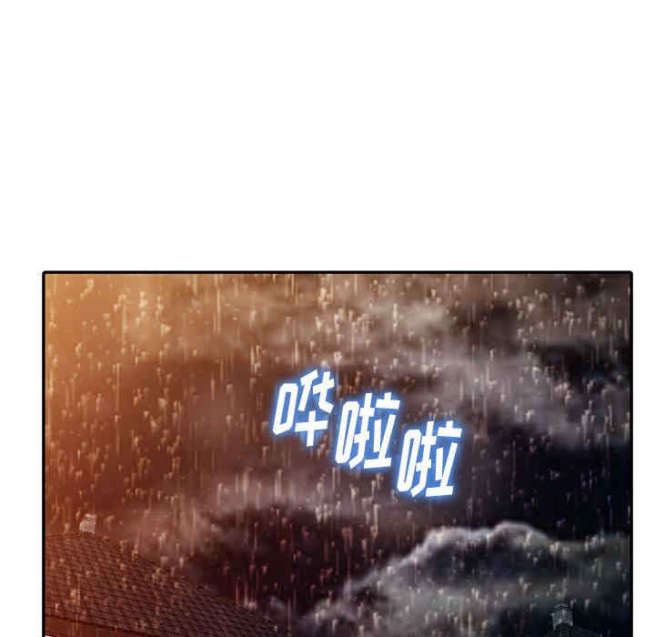 第123张
