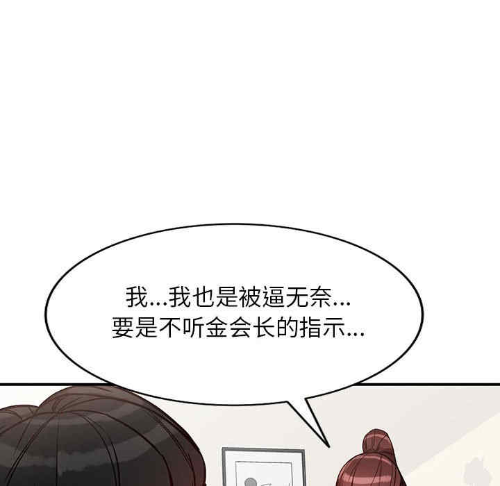 第135张