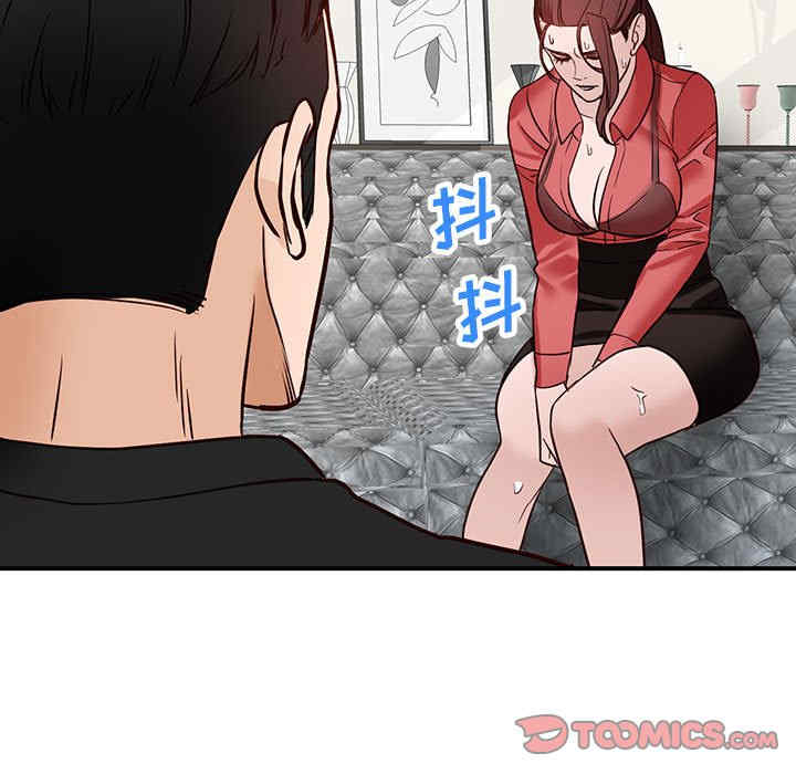 第137张