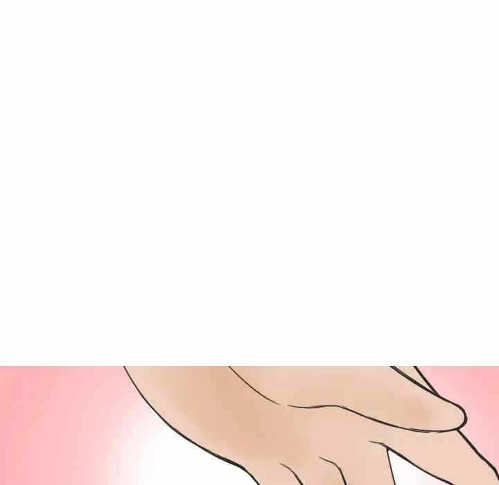 第38张