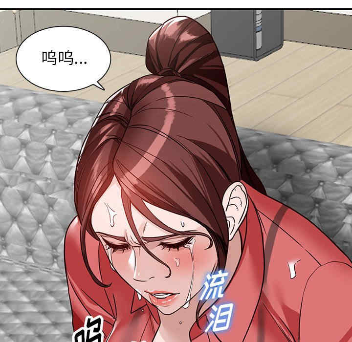 第142张