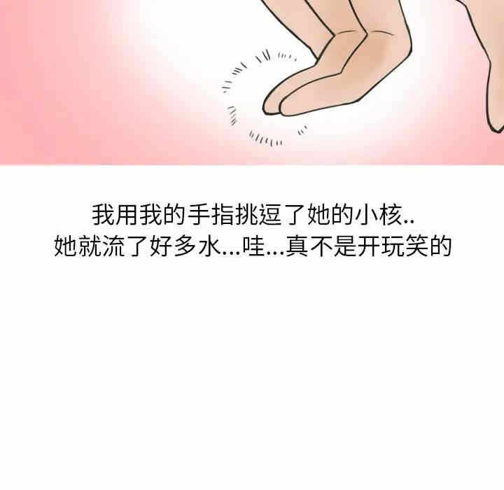 第39张