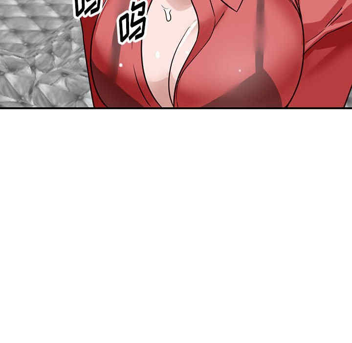 第143张
