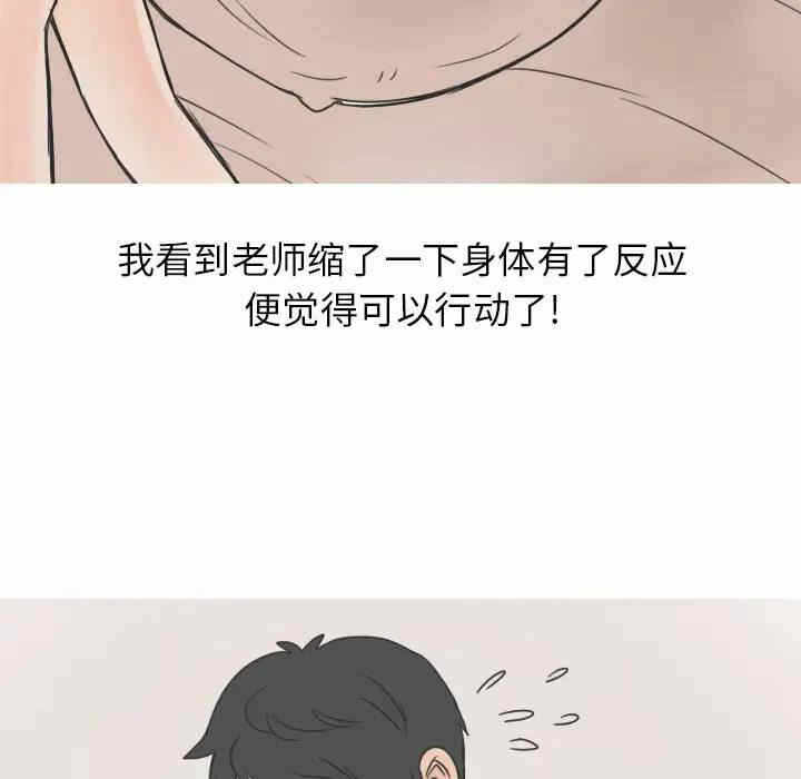 第41张