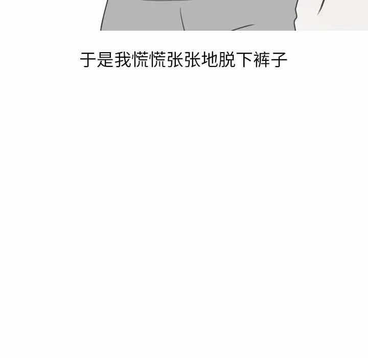 第43张
