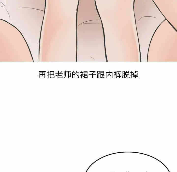 第45张