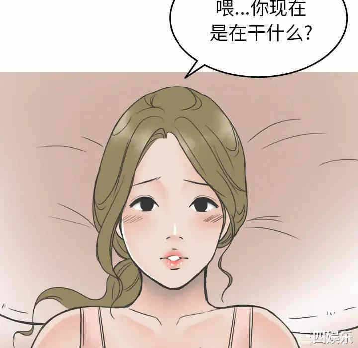 第46张