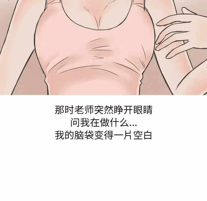 第47张