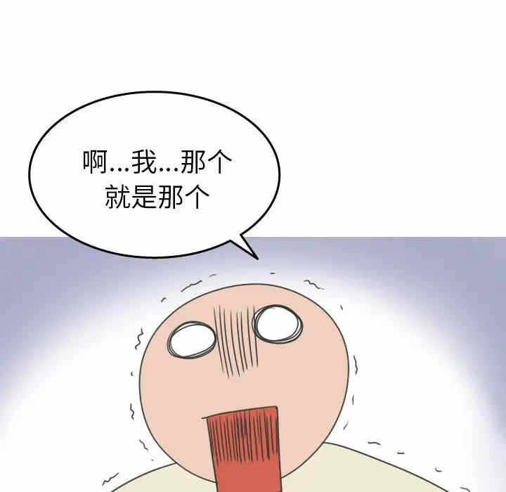 第48张