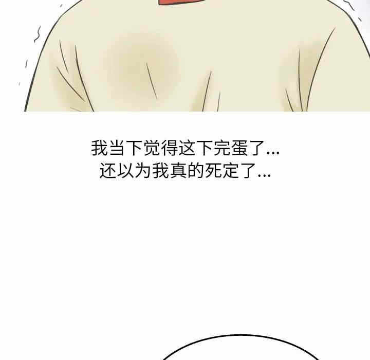第49张