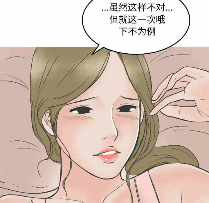 第50张