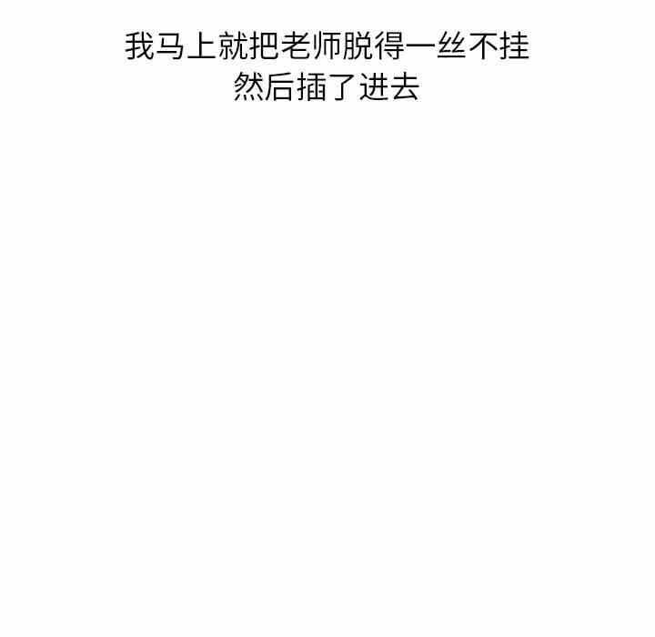 第53张