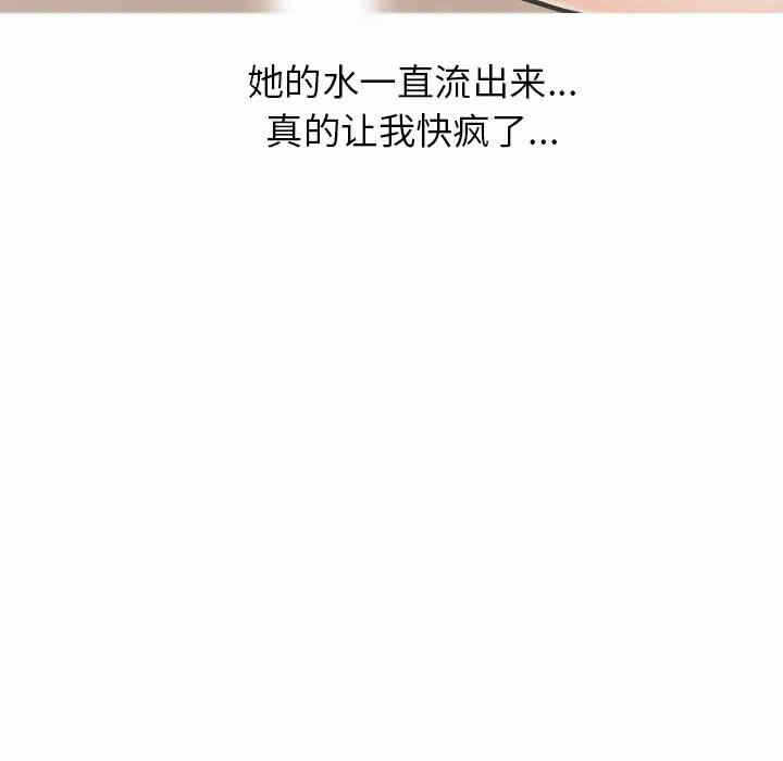 第56张