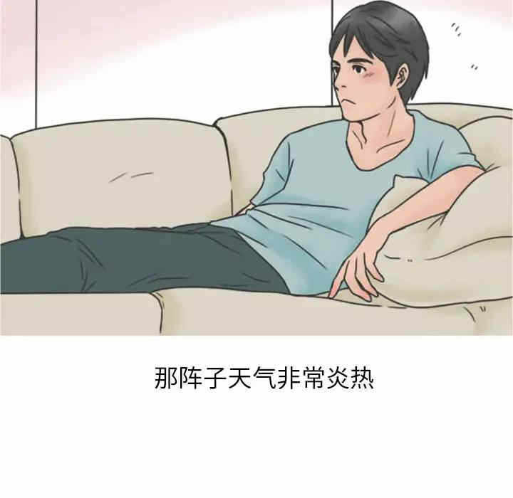 第7张