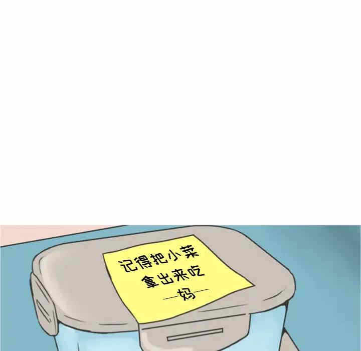 第8张