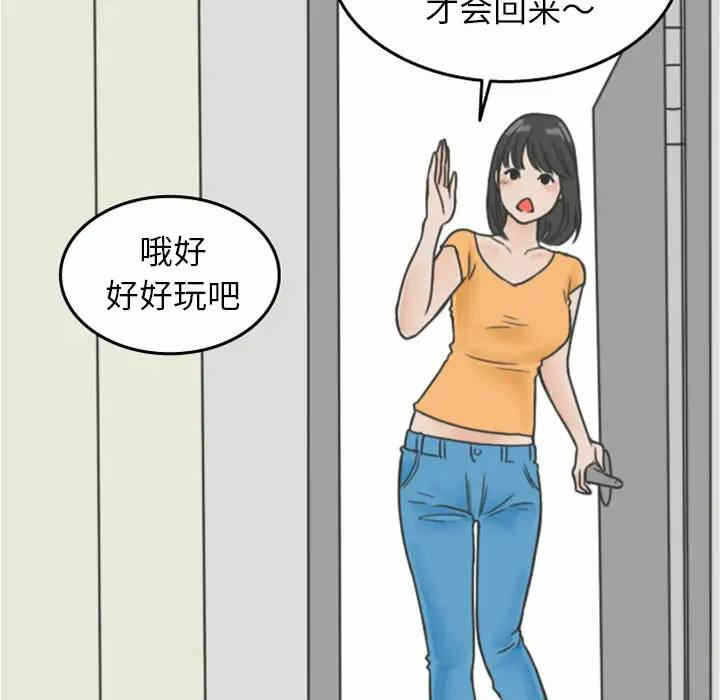 第11张