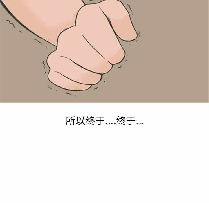 第14张