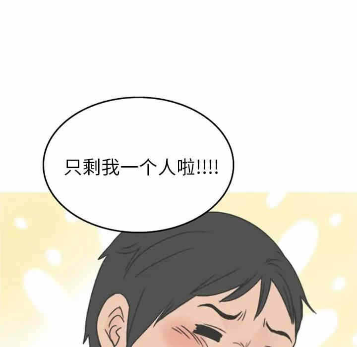 第15张