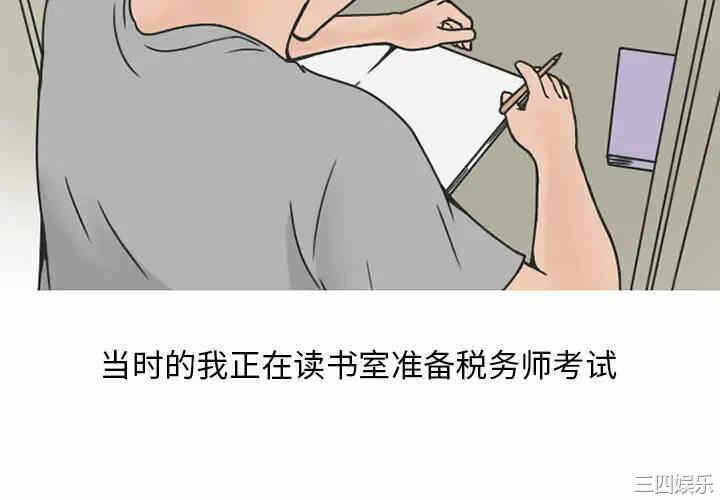 第4张