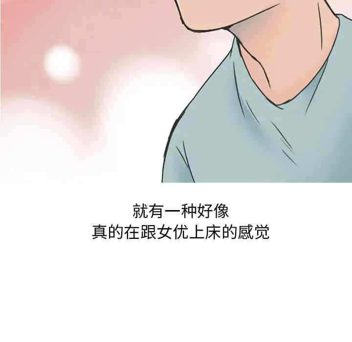 第24张