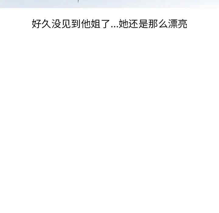 第11张
