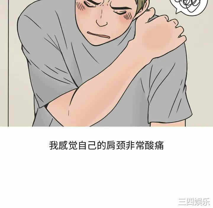 第10张