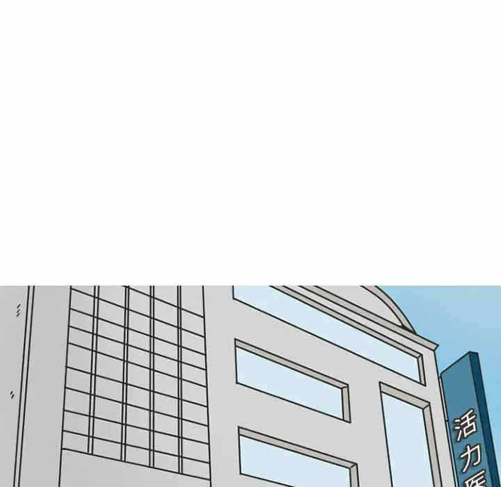 第11张