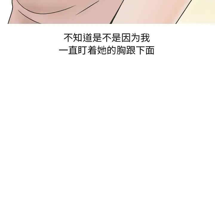 第13张