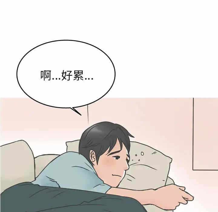 第30张