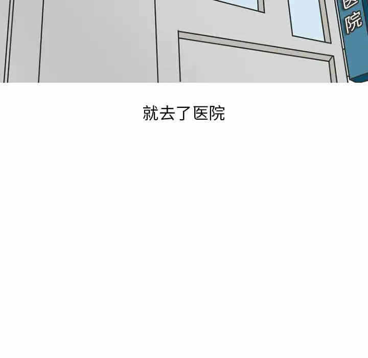 第12张