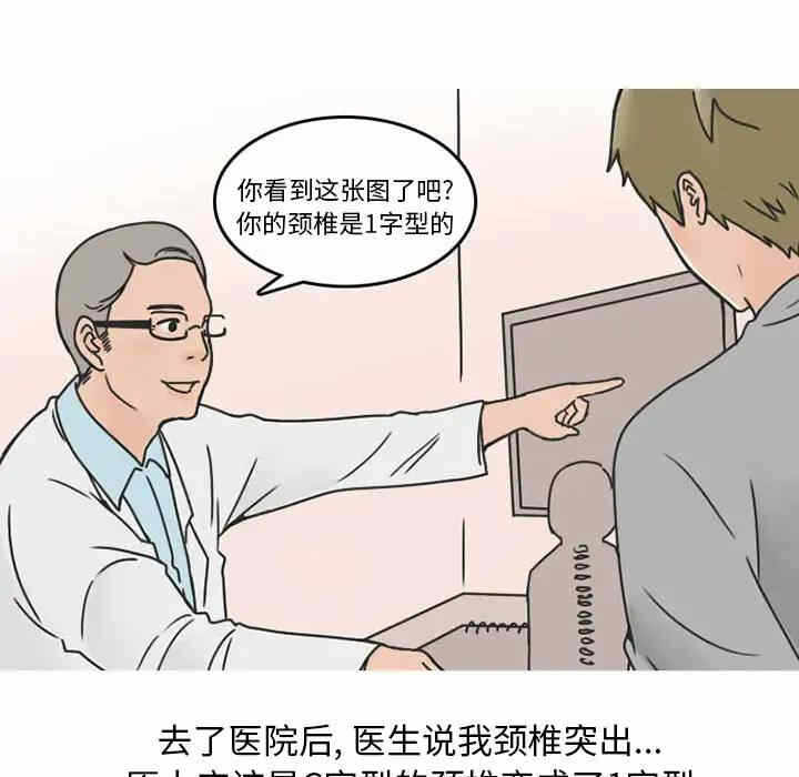第13张